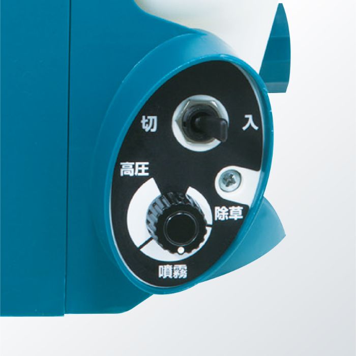マキタ 18V充電式噴霧器 15L MUS155DWHの説明画像4