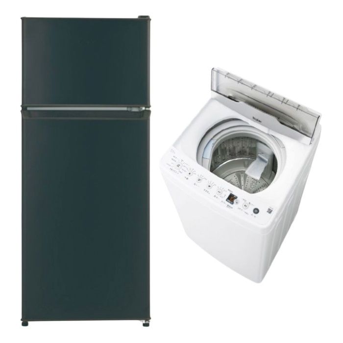 【2点セット】 Haier(ハイアール) 冷蔵庫120L JR-HS12A(K) + 全自動洗濯機5.5kg JW-HS55C(W) 2点セット
