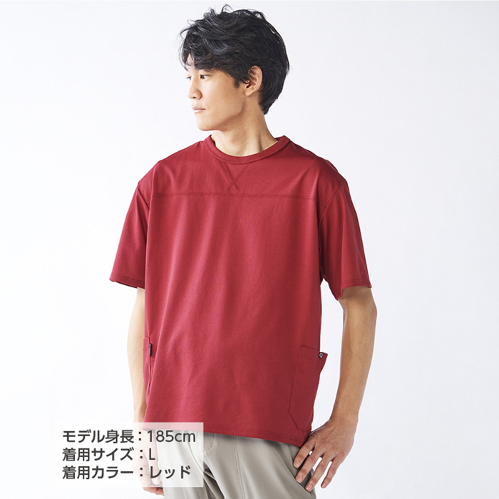 Feel sky モスキーヒシャツ半袖 N5700BU ブルー Lの説明画像8