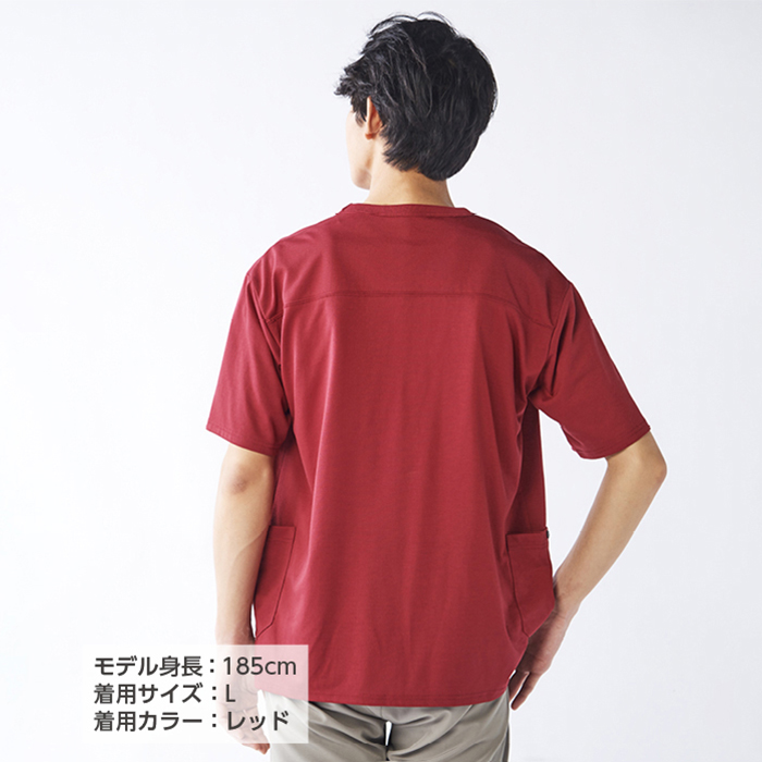 Feel sky モスキーヒシャツ半袖 N5700BU ブルー Lの説明画像9