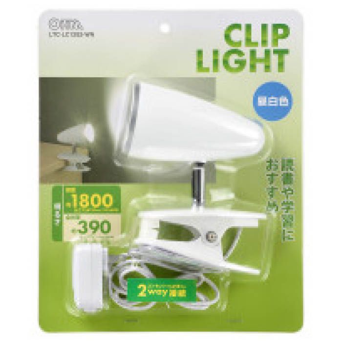 オーム電機 LEDクリップライト昼白色 LTC-LC12S2-WN