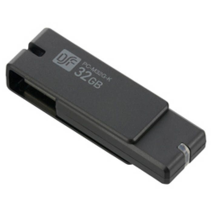 USB3.0フラッシュメモリー 32GB PC-M32G-K