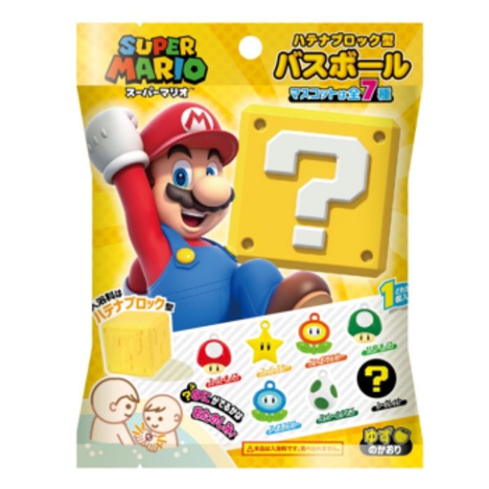 サンアート スーパーマリオ ハテナブロック型 バスボール マスコット入り ゆずの香り