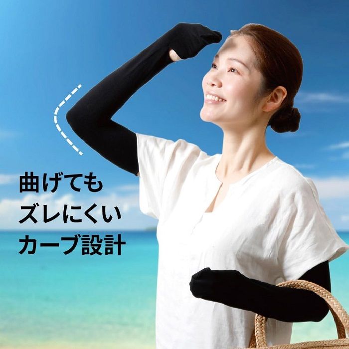 アルファックス UVミトン アクアプラス 444008の説明画像3