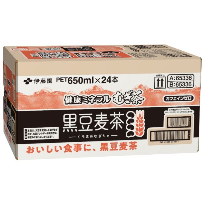 伊藤園 健康ミネラルむぎ茶 黒豆麦茶 650ml×24本　ケース