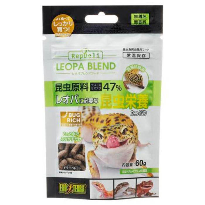 レオパブレンドフード 60g