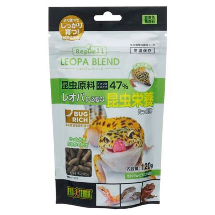 レオパブレンドフード 120g