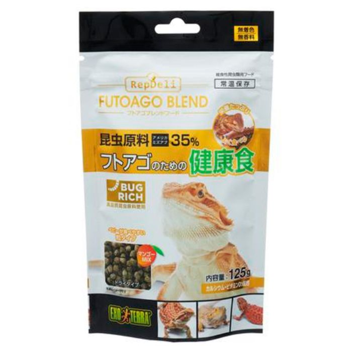 フトアゴブレンドフード 125g