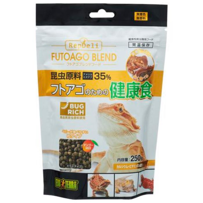 フトアゴブレンドフード 250g