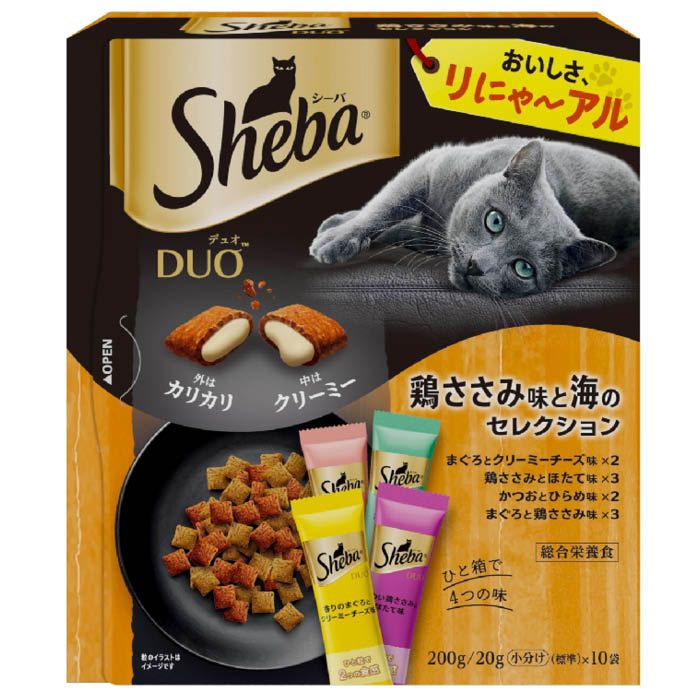マースジャパン シーバデュオ　鶏ささみ味と海のセレクション 200g