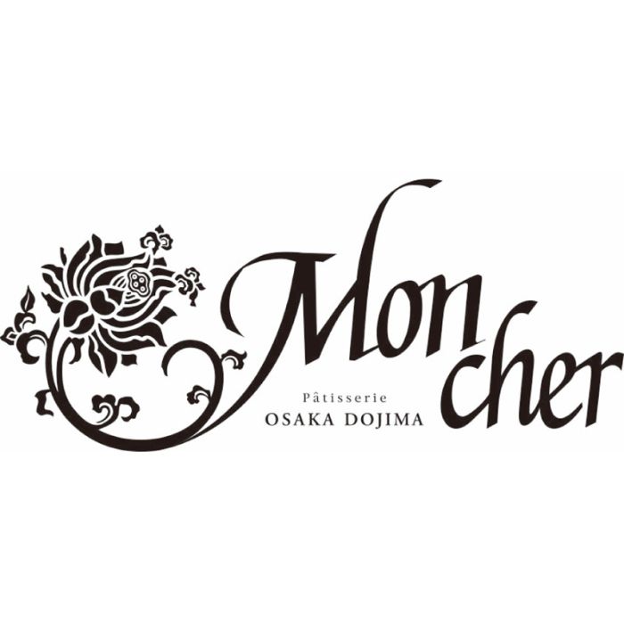 【DVR-D】【お歳暮】「パティスリー モンシェール」堂島バニラロールデコレーション-承り締切:2025年12月11日の説明画像3