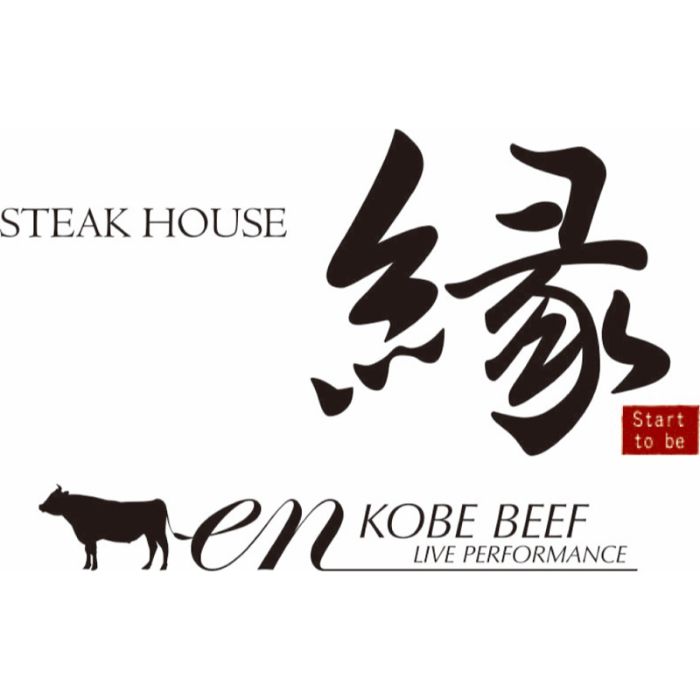 【Y8-19】【お中元】神戸「ステーキハウス縁」監修 黒毛和牛ローストビーフ-承り締切:2025年7月29日の説明画像3