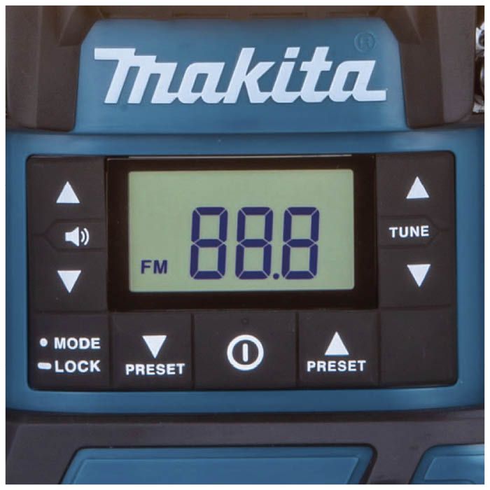 マキタ 18V充電式ランタン付ラジオ MR054 の通販｜ホームセンターナフコ【公式通販】