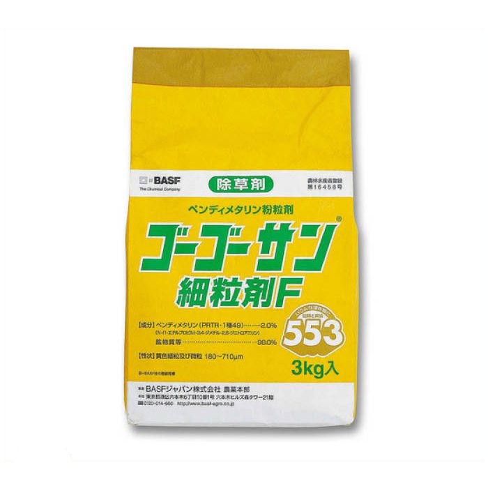 【店舗受取限定価格】BASFゴーゴーサン細粒剤3kg