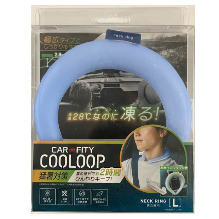 コジット COOLOOP アイスネックリング Lサイズ ブルー