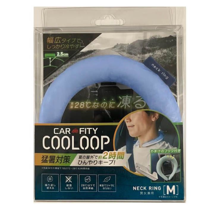 コジット COOLOOP アイスネックリング Mサイズ ブルー