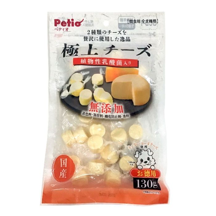 極上　チーズ　乳酸菌入り 130g