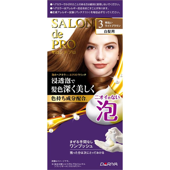 サロンドプロ 泡のヘアカラー3 明るいライトブラウン