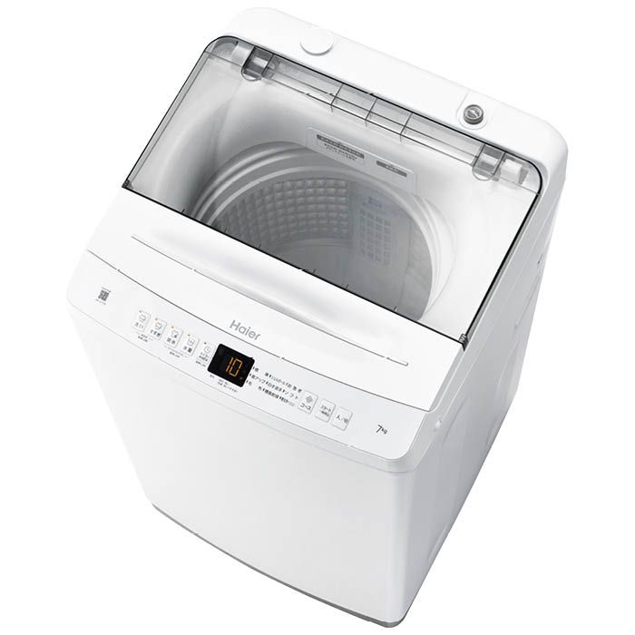 Haier ハイアール7.0kg全自動洗濯機 JW-U70A(W)
