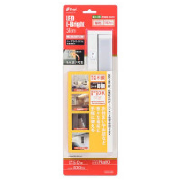 LEDイーブライトスリム多目的灯 コンセント式 電球色 5W 302mm LT-NLES05L-HNの説明画像3