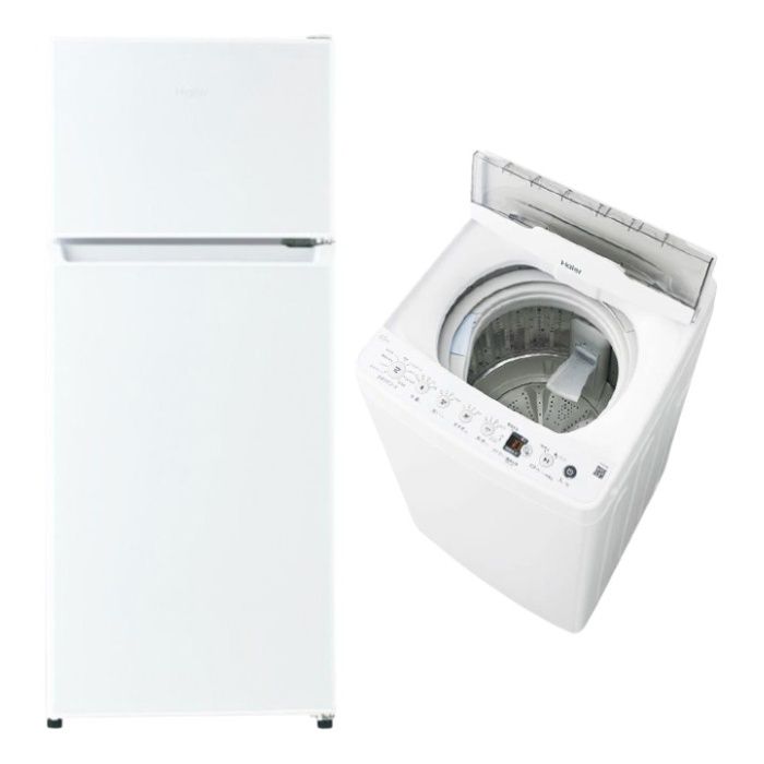 【2点セット】 Haier(ハイアール) 冷蔵庫120L JR-12A(W) + 全自動洗濯機4.5kg JW-HS45C(W) 2点セット