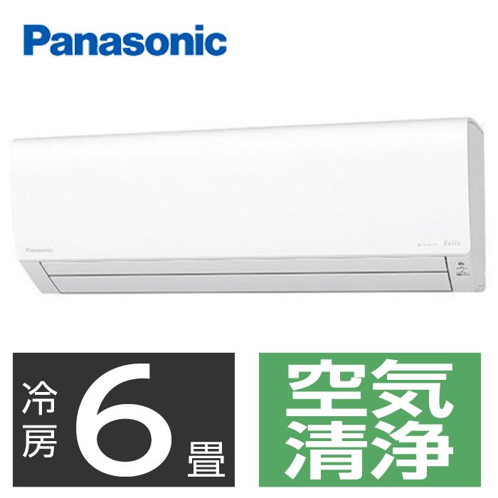 【設置工事付】 Panasonic 冷暖房エアコン(冷房2.2kw)・6畳用 CS-222DFL-W