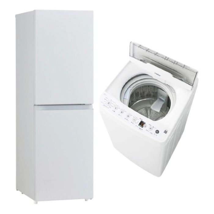【2点セット】 Haier(ハイアール) 冷蔵庫148L JR-HS15A(W) + 全自動洗濯機4.5kg JW-HS45C(W) 2点セット