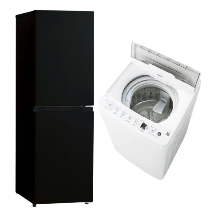 【2点セット】 Haier(ハイアール) 冷蔵庫148L JR-HS15A(K) + 全自動洗濯機4.5kg JW-HS45C(W) 2点セット
