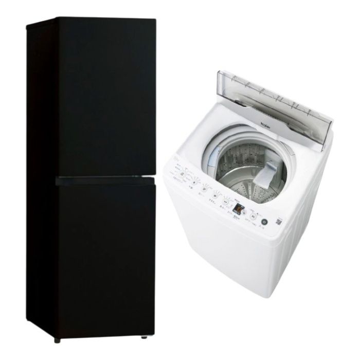 【2点セット】 Haier(ハイアール) 冷蔵庫148L JR-HS15A(K) + 全自動洗濯機5.5kg JW-HS55C(W) 2点セット
