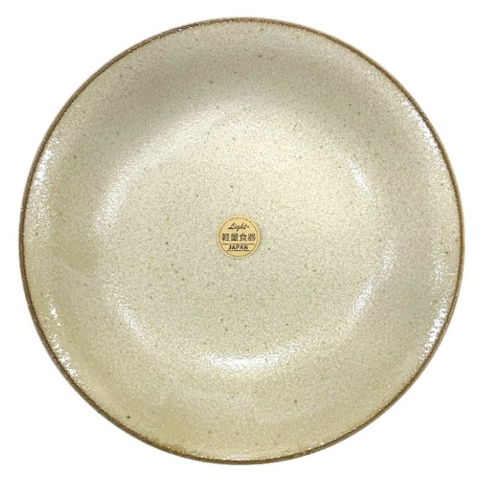 軽量窯変白渕錆巻 8吋クープ