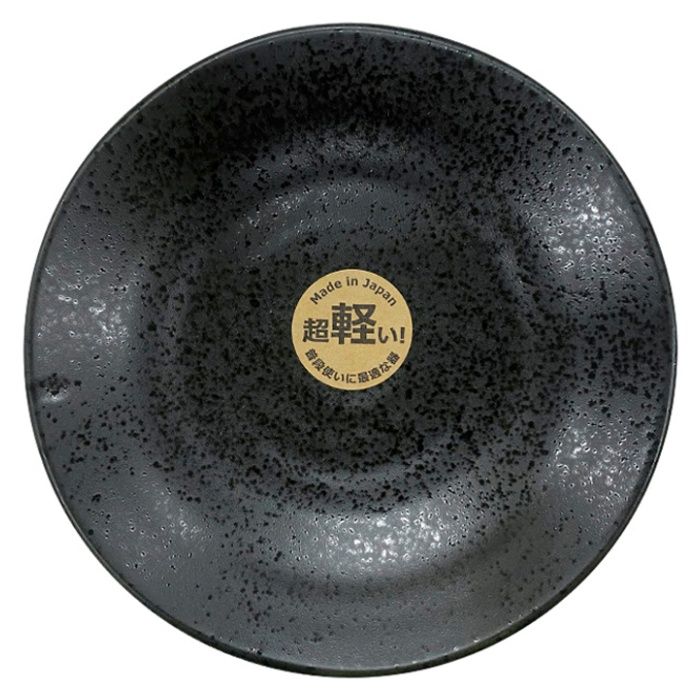 軽量黒マット 4.0皿