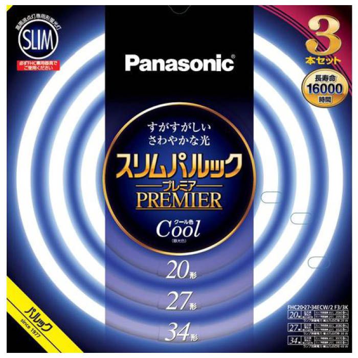 Panasonic(パナソニック) スリムパルック FHC202734ECW2F33K