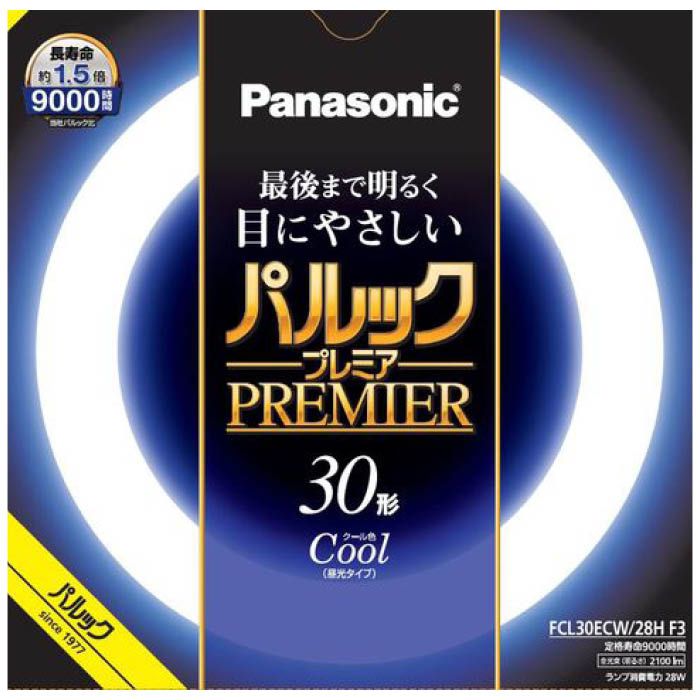 Panasonic(パナソニック) パルックプレミアH30Wクール色 FCL30ECW28HF3