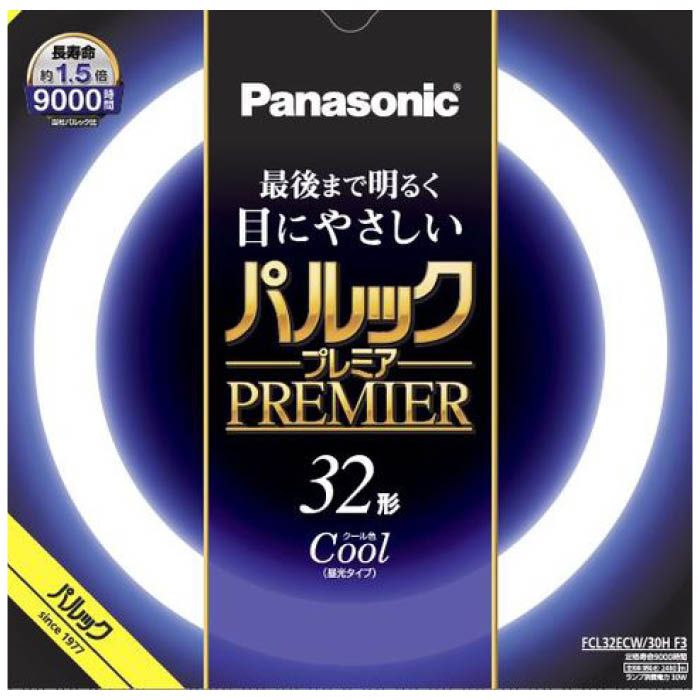 Panasonic(パナソニック) パルックプレミアH32Wクール色 FCL32ECW30HF3