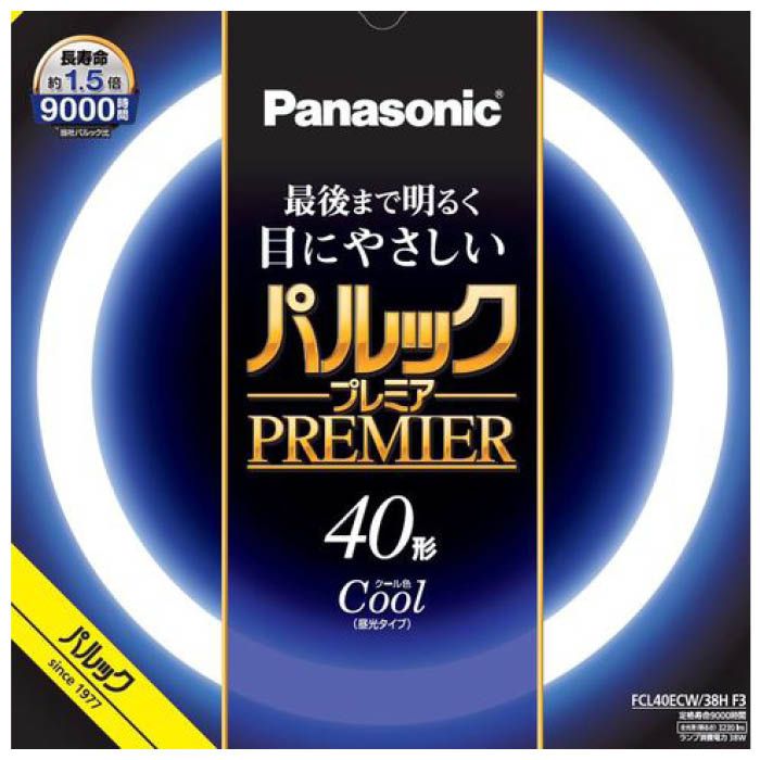 Panasonic(パナソニック) パルックプレミアH40Wクール色 FCL40ECW38HF3