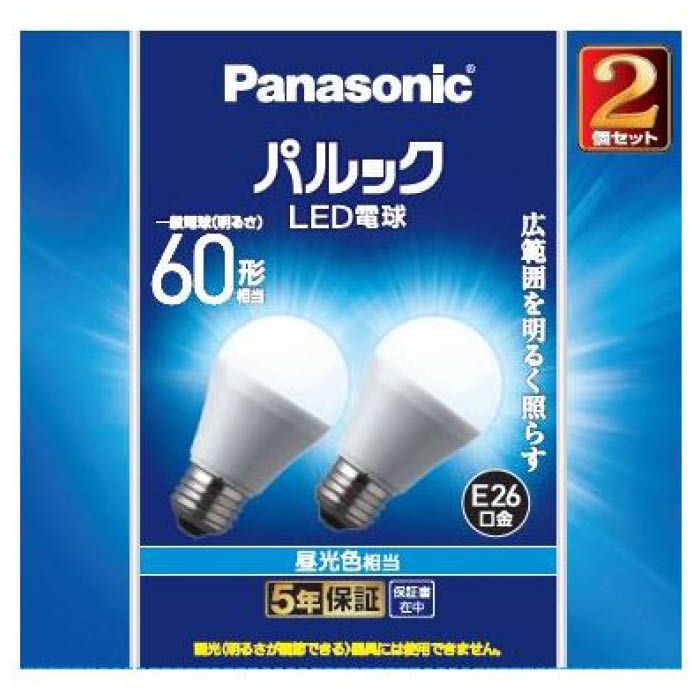 Panasonic  パナソニック　e17  60形　LED  昼光色　新品