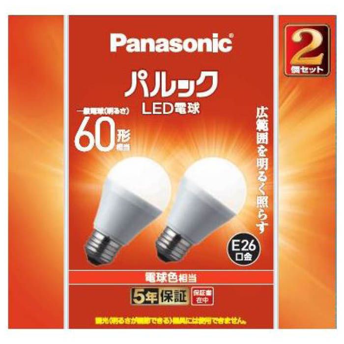 Panasonic(パナソニック) LED電球ベーシック60形 LDA7LGK62T