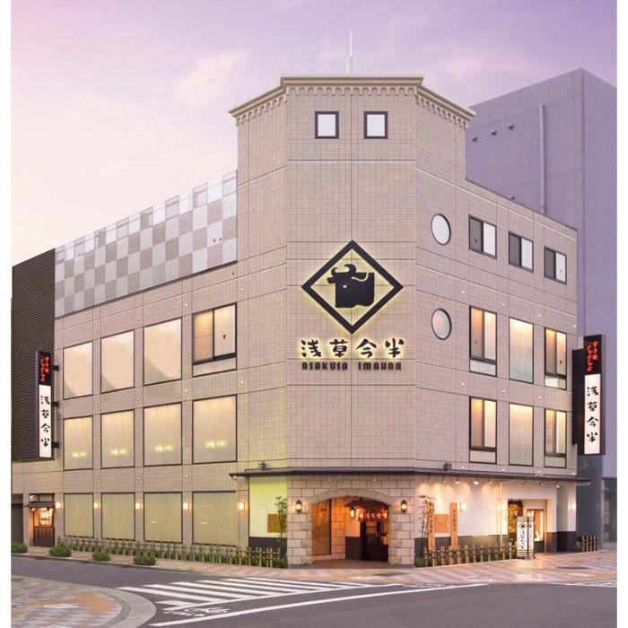 【ND-33】【お中元】「浅草今半」牛肉佃煮詰合せ-承り締切:2025年7月29日の説明画像4