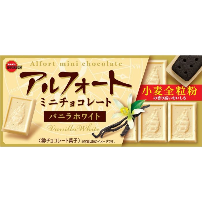 アルフォートミニチョコレートバニラホワイト 12個