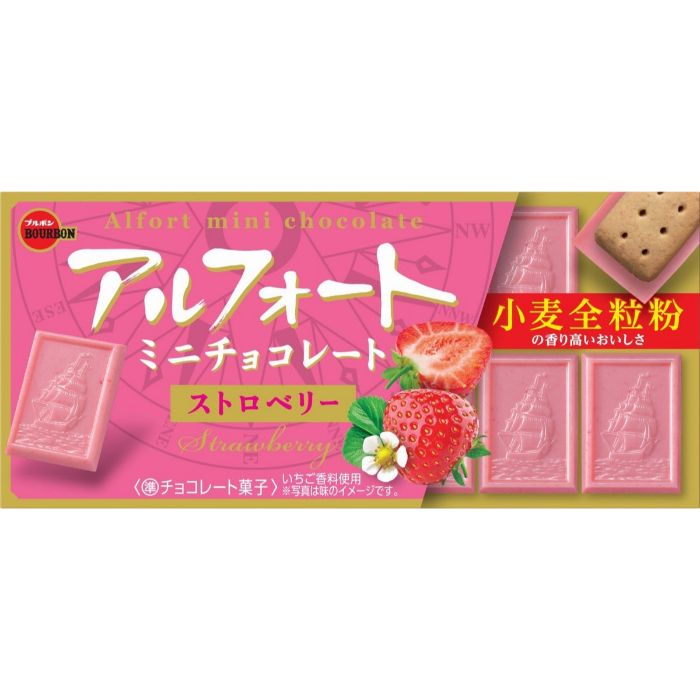 アルフォートミニチョコレートストロベリー 12個