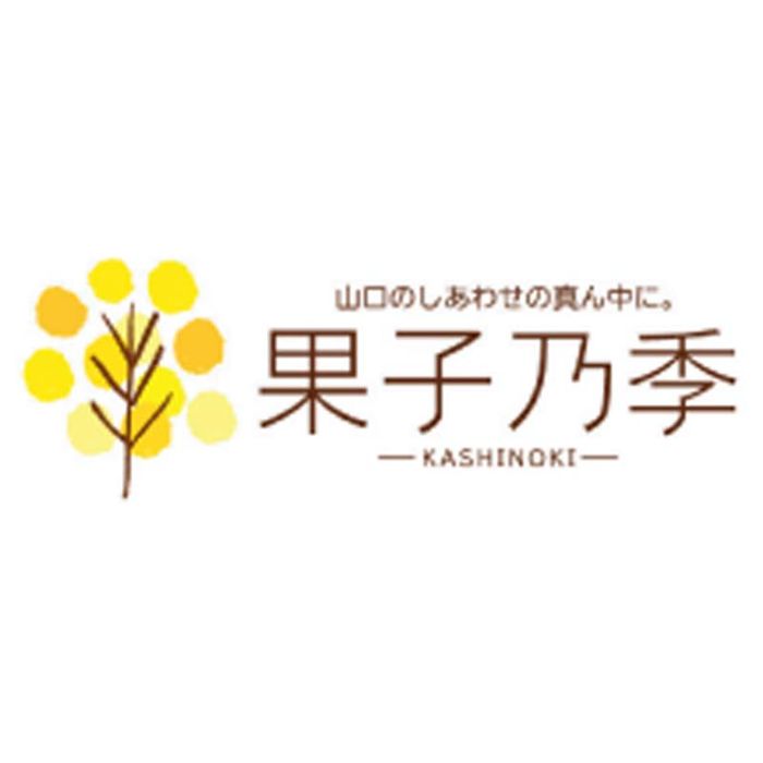 【W20-4Y】【お中元】「果子乃季」とろけるスフレ(ほわり)-承り締切:2025年7月29日の説明画像3