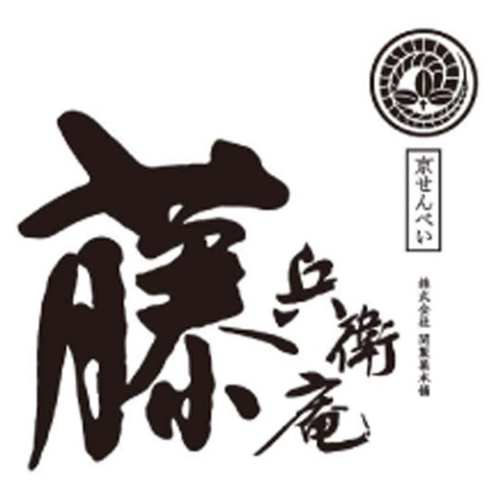 【Y20-7】【お中元】京都「藤兵衛庵」花彩つむぎ-承り締切:2025年7月29日の説明画像3