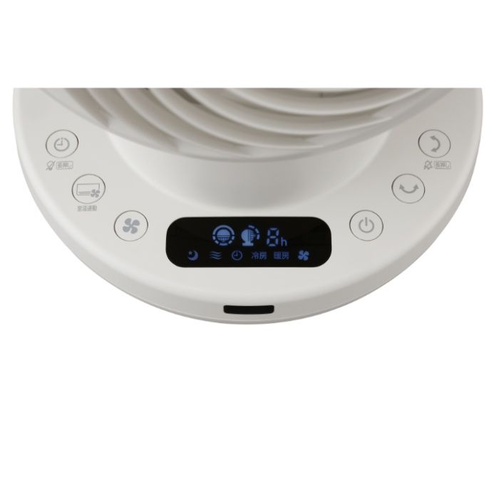 サーキュレーターアイ DC silent PCF-SDS15TEC-PD-Wの説明画像3