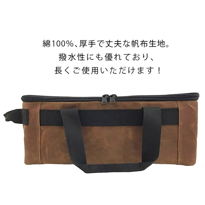 蝋引き帆布ツールボックス K-52 コヨーテの説明画像2