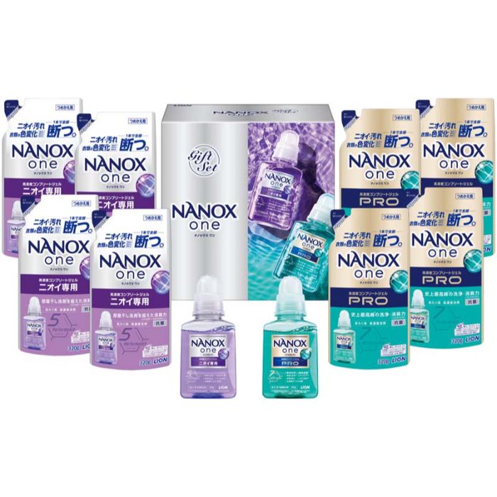【LND-50】【お中元】NANOX oneダブルセレクションギフト-承り締切:2025年7月29日