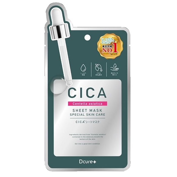 Dcure+ ディーキュア フェイスマスク CICA シカ シートマスク
