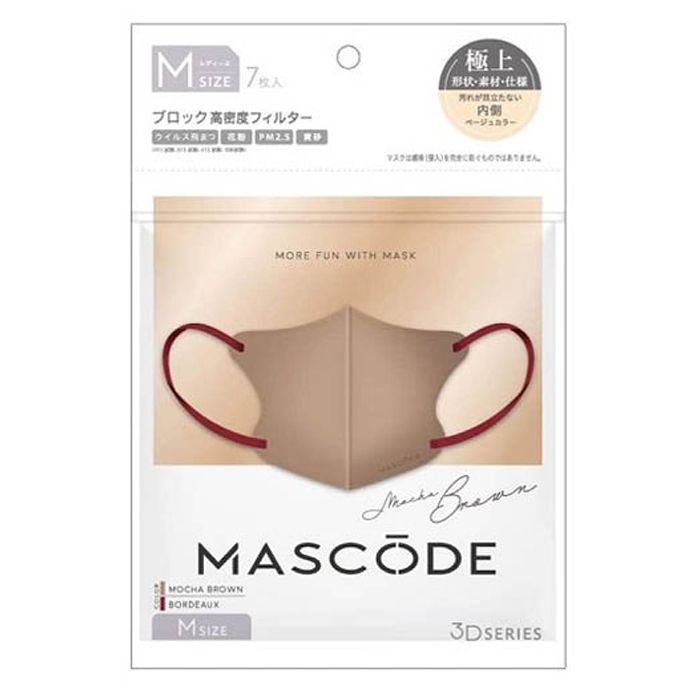 サン・スマイル MASCODE マスコード 3Dマスク M 7枚 モカブラウン