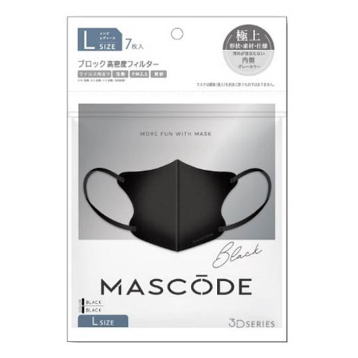 サン・スマイル MASCODE マスコード 3Dマスク L 7枚 ブラック