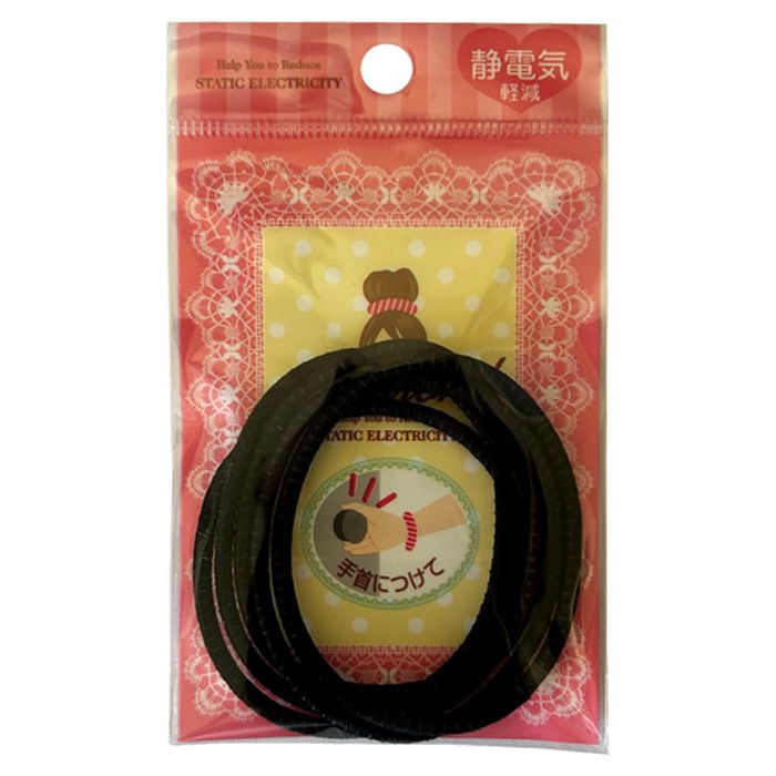 静電気軽減Mリング 黒 5P