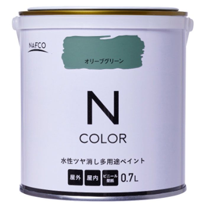N水性多用途ペイントNカラー 0.7L オリーブグリーン